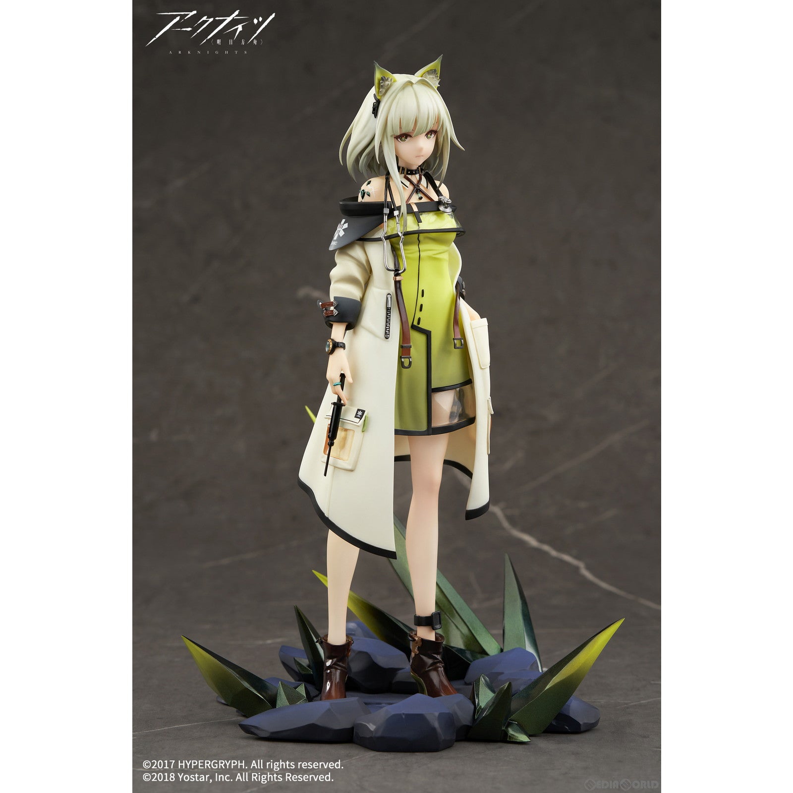 【中古即納】[FIG] アクリルキーホルダー付属 ケルシー アークナイツ 1/7 完成品 フィギュア APEX(エーペックス)/東京フィギュア(20241011)