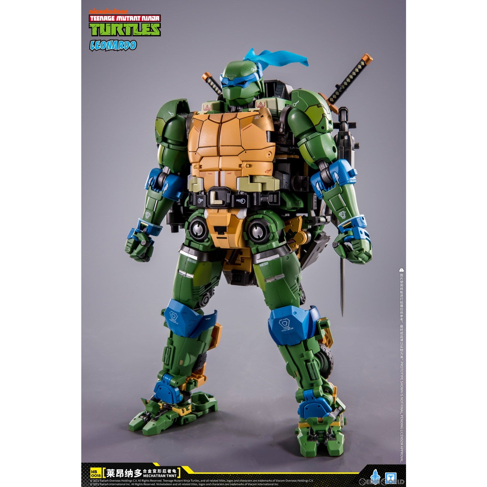 【新品即納】[FIG] HB0018 レオナルド ティーンエイジ・ミュータント・ニンジャ・タートルズ 合金変形玩具 完成品 可動フィギュア HEATBOYS(ヒートボーイズ) (20240908)
