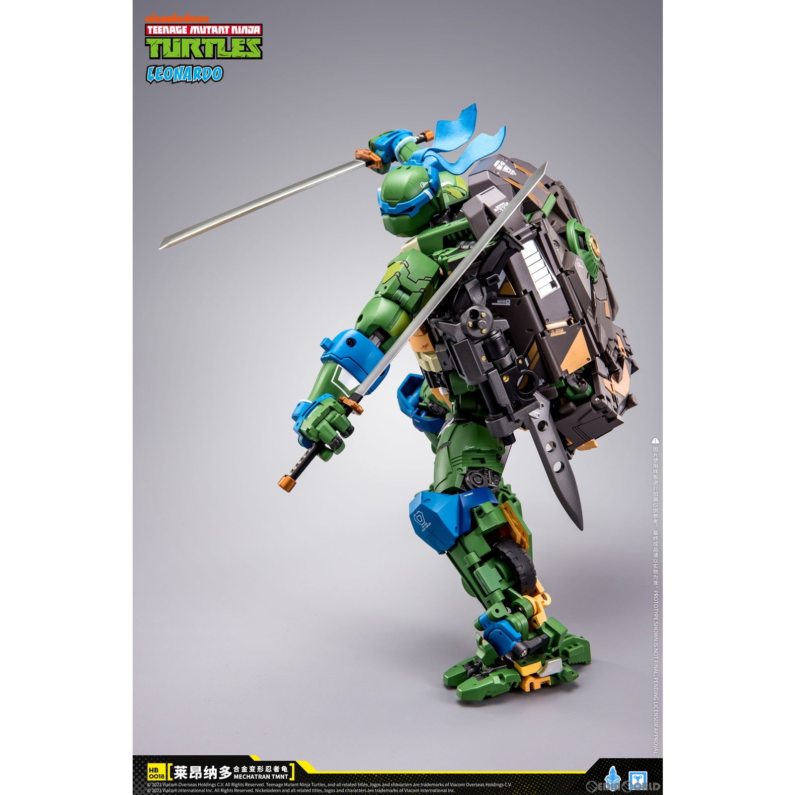 【新品即納】[FIG] HB0018 レオナルド ティーンエイジ・ミュータント・ニンジャ・タートルズ 合金変形玩具 完成品 可動フィギュア HEATBOYS(ヒートボーイズ) (20240908)