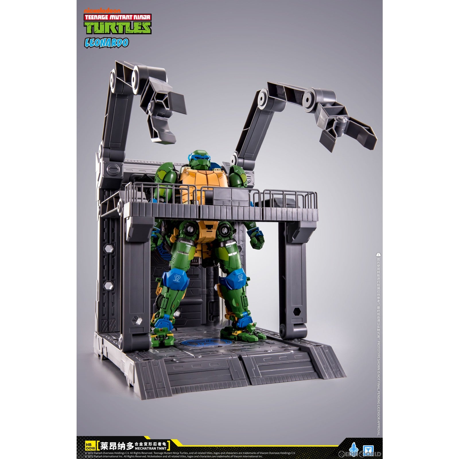 【新品即納】[FIG] HB0018 レオナルド ティーンエイジ・ミュータント・ニンジャ・タートルズ 合金変形玩具 完成品 可動フィギュア HEATBOYS(ヒートボーイズ) (20240908)