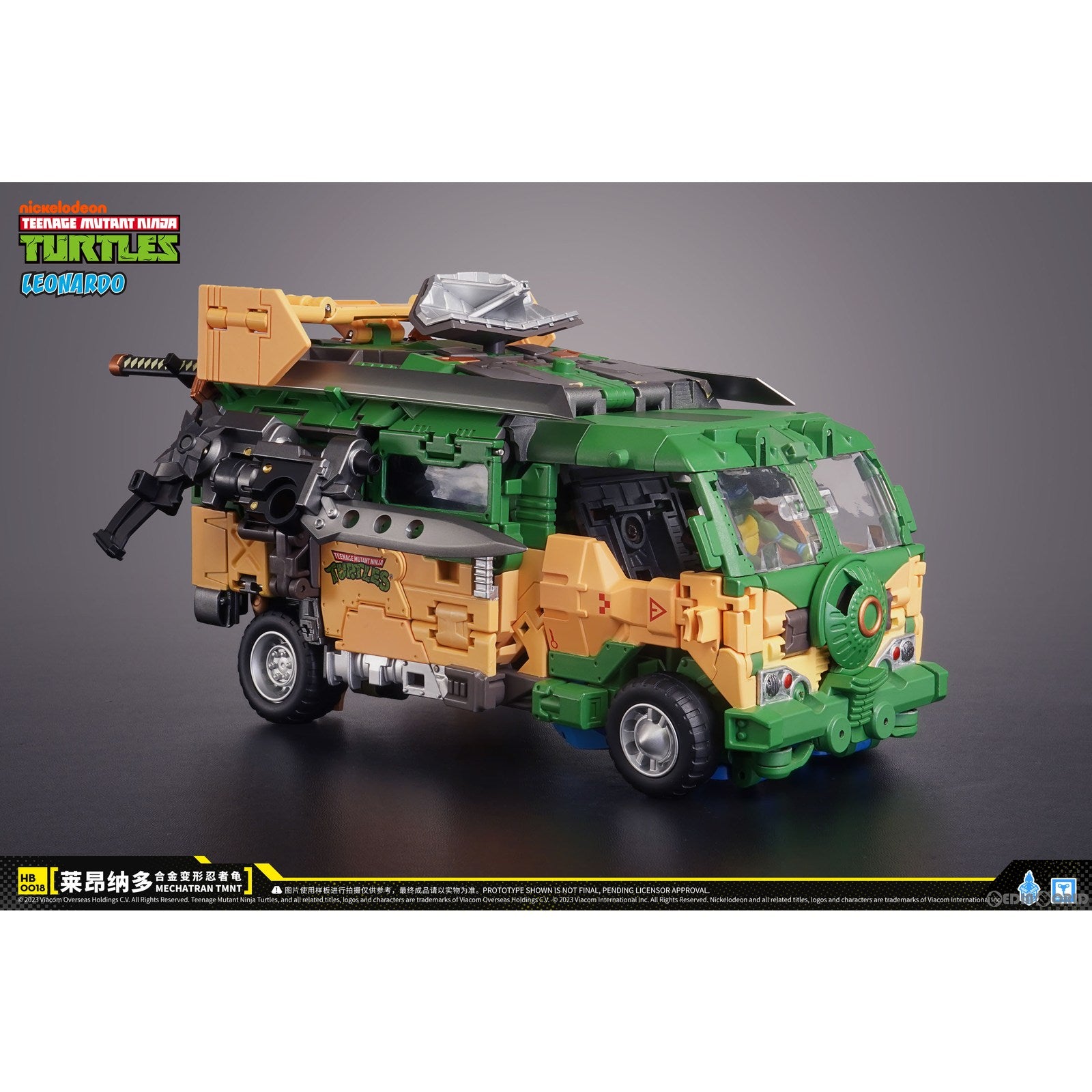 【新品即納】[FIG] HB0018 レオナルド ティーンエイジ・ミュータント・ニンジャ・タートルズ 合金変形玩具 完成品 可動フィギュア HEATBOYS(ヒートボーイズ) (20240908)