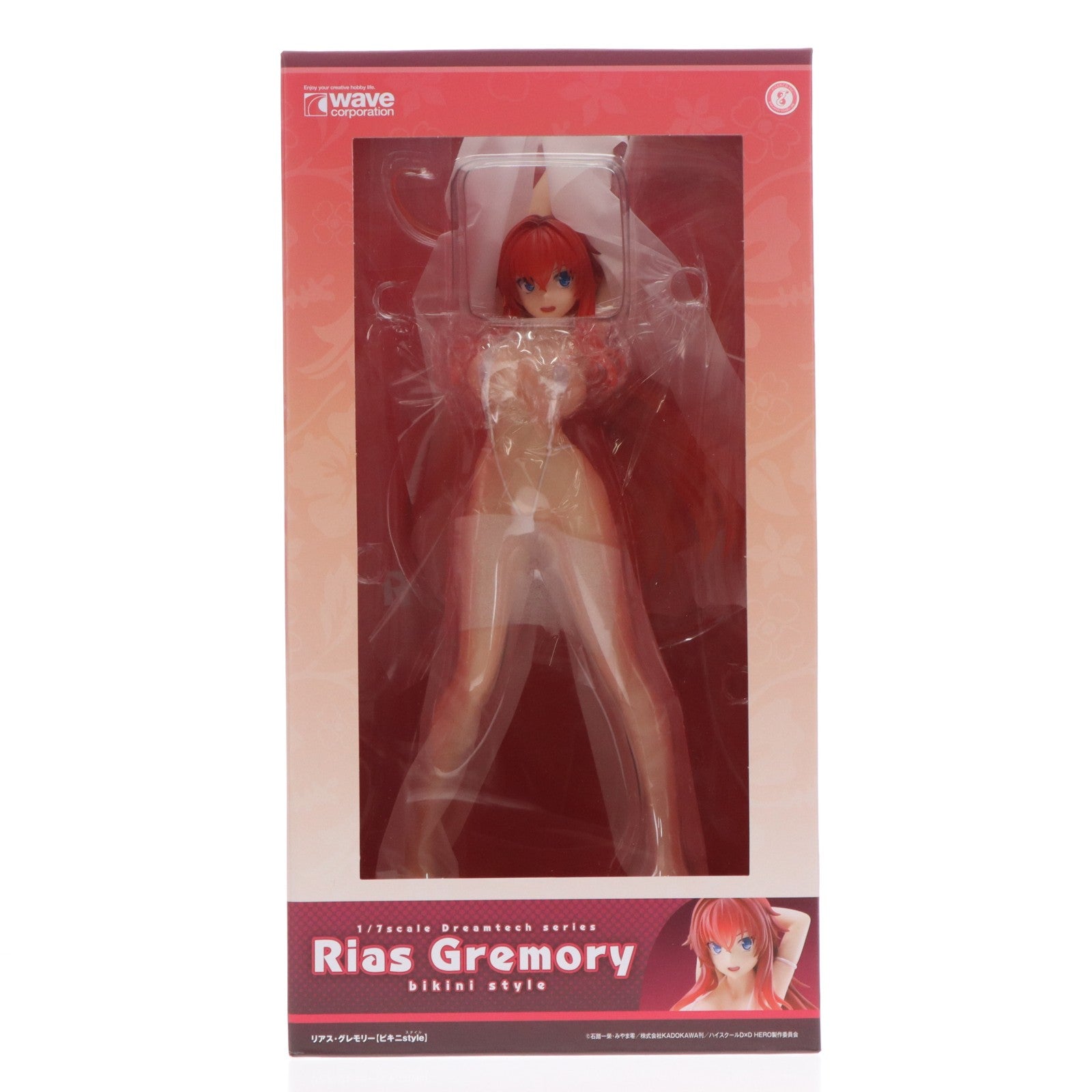 【中古即納】[FIG] (再販)ドリームテック リアス・グレモリー【ビキニstyle】 ハイスクールD×D HERO 1/7 完成品 フィギュア(DT-211) ウェーブ(WAVE)(20240526)