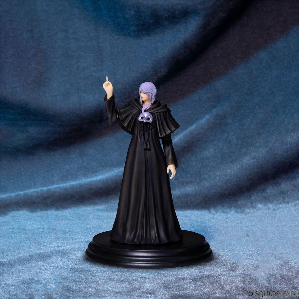【新品即納】[FIG] ヒュトロダエウス FINAL FANTASY XIV(ファイナルファンタジー14) 完成品 フィギュア スクウェア・エニックス(20231021)