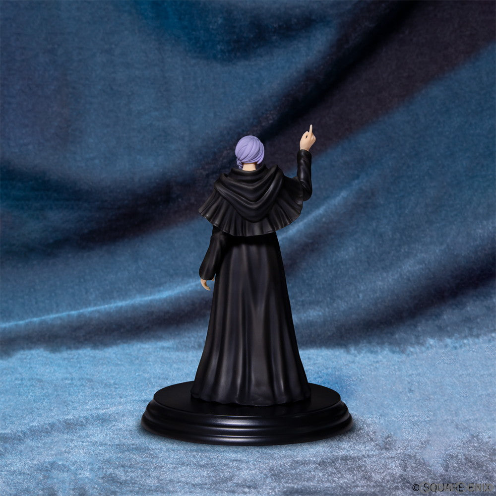 【新品即納】[FIG] ヒュトロダエウス FINAL FANTASY XIV(ファイナルファンタジー14) 完成品 フィギュア スクウェア・エニックス(20231021)