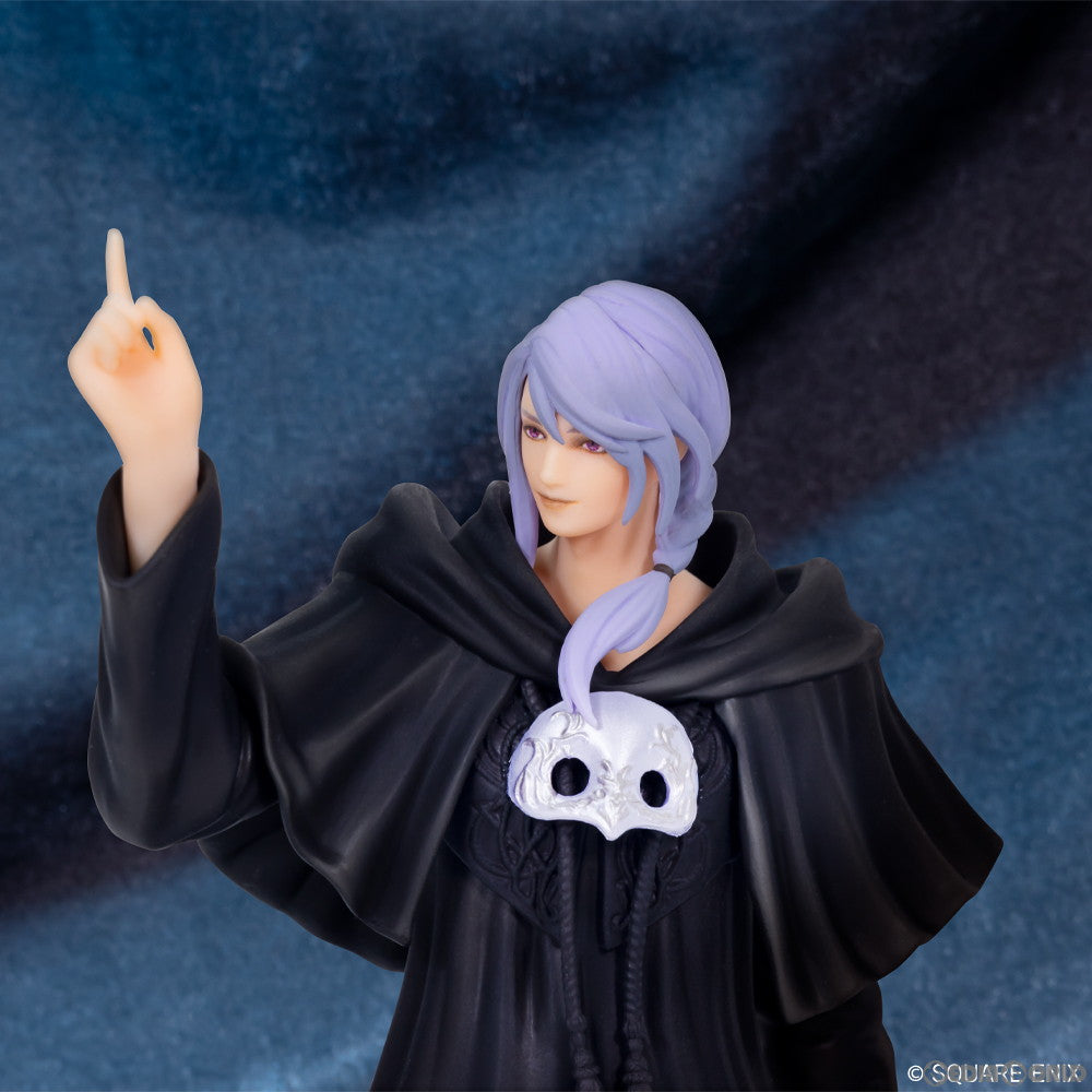 【新品即納】[FIG] ヒュトロダエウス FINAL FANTASY XIV(ファイナルファンタジー14) 完成品 フィギュア スクウェア・エニックス(20231021)