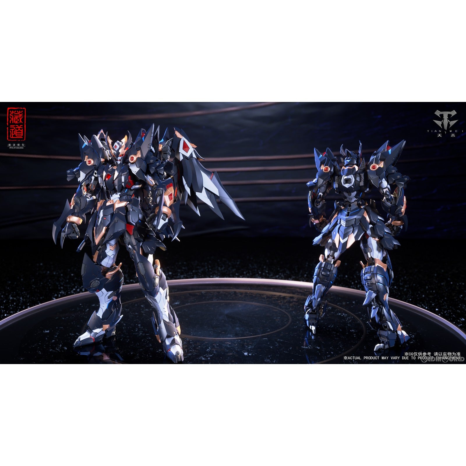 【新品即納】[FIG] CD-09 暗雉(あんち) 完成品 合金可動フィギュア 蔵道模型(ZEN Of Collectible)(20250531)