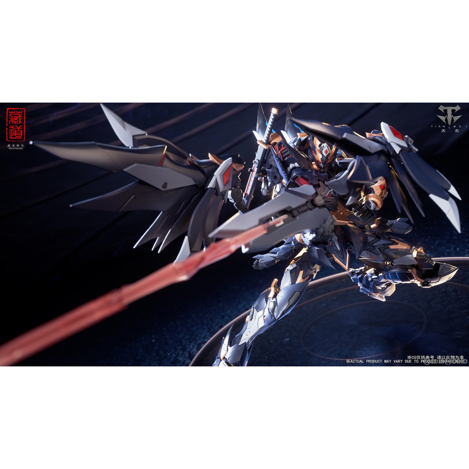 【新品即納】[FIG] CD-09 暗雉(あんち) 完成品 合金可動フィギュア 蔵道模型(ZEN Of Collectible)(20250531)