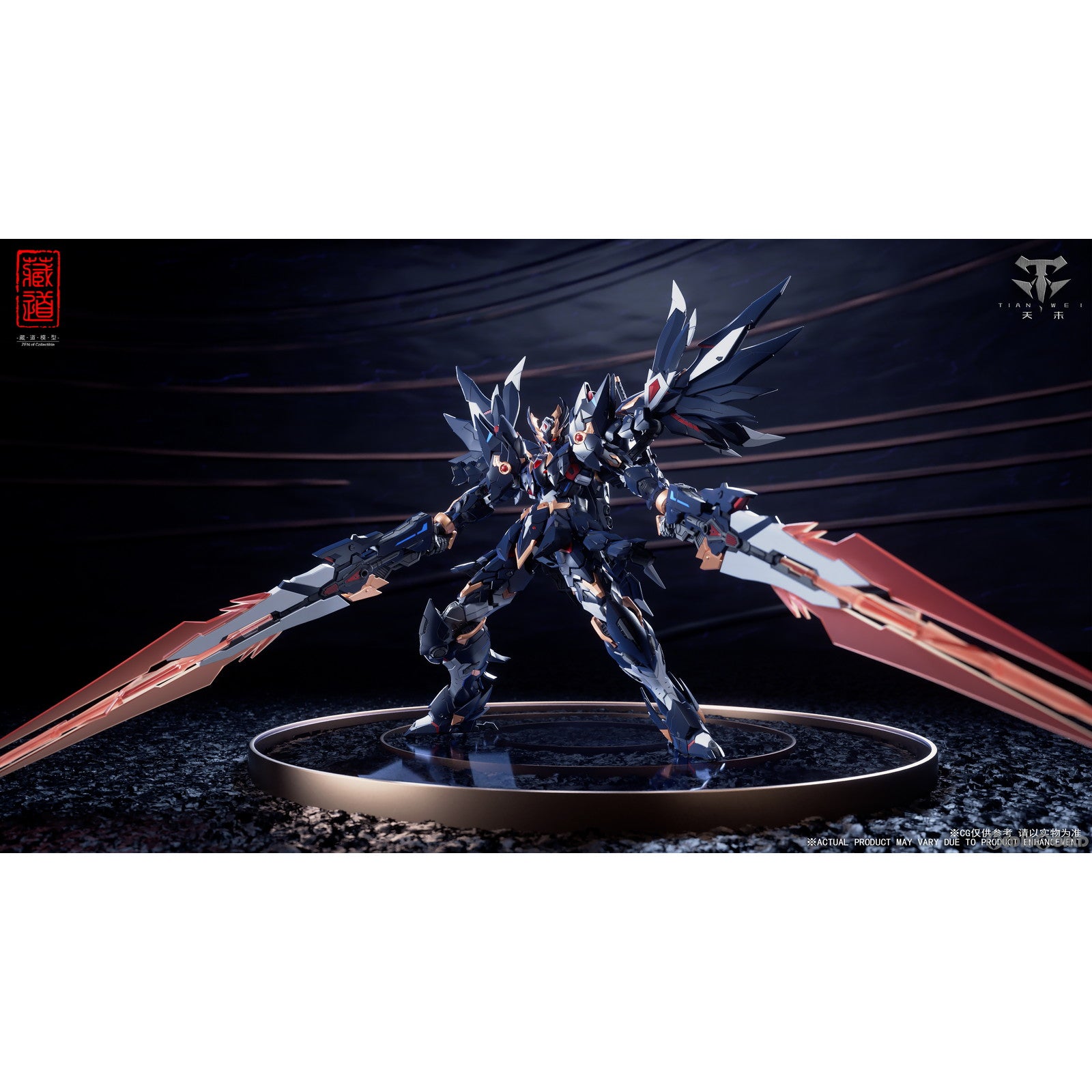 【新品即納】[FIG] CD-09 暗雉(あんち) 完成品 合金可動フィギュア 蔵道模型(ZEN Of Collectible)(20250531)