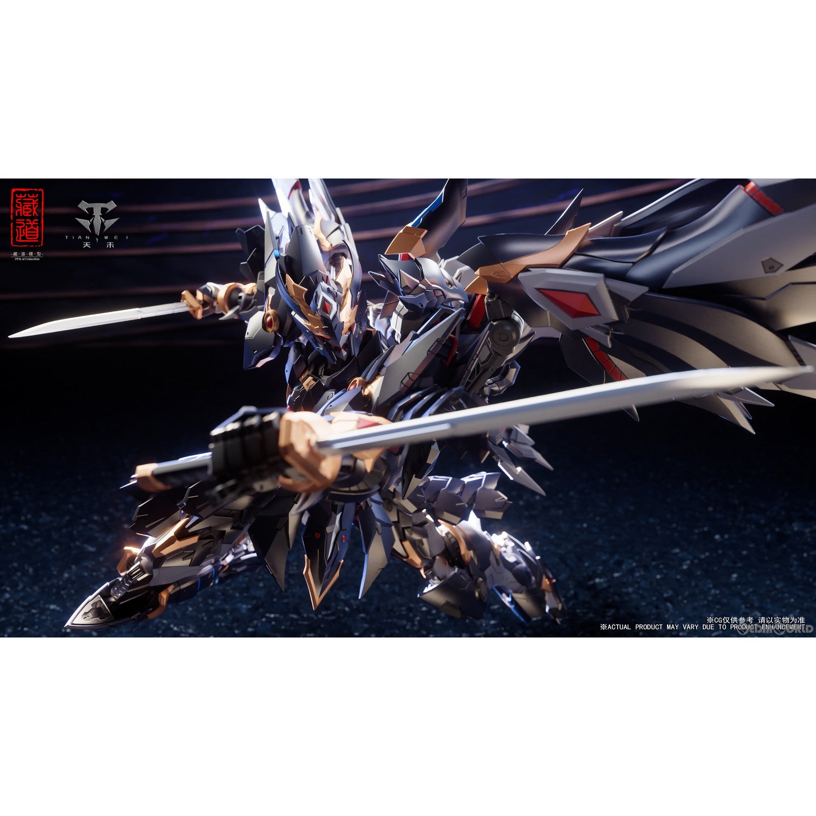 【新品即納】[FIG] CD-09 暗雉(あんち) 完成品 合金可動フィギュア 蔵道模型(ZEN Of Collectible)(20250531)