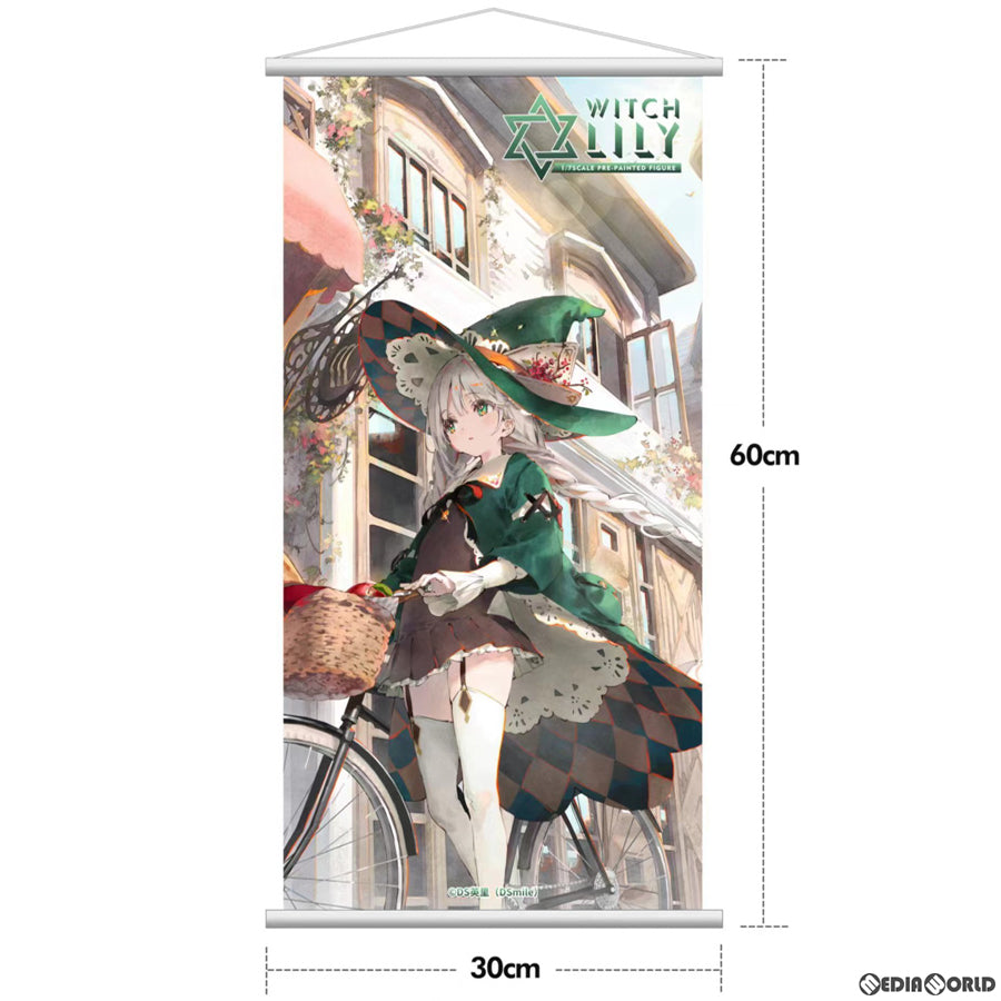 【新品即納】[FIG] 魔女のリリー 豪華版 1/7 完成品 フィギュア HOBBY SAKURA(ホビーサクラ) (20240930)