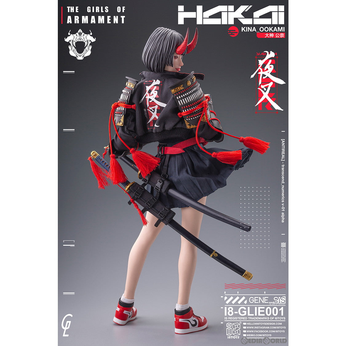 【新品即納】[FIG] I8TOYS×Gharliera THE GIRLS OF ARMAMENT(武装少女) I8-GLIE001 大神キナ(おおかみきな) 1/6 完成品 可動フィギュア i8TOYS(20250331)