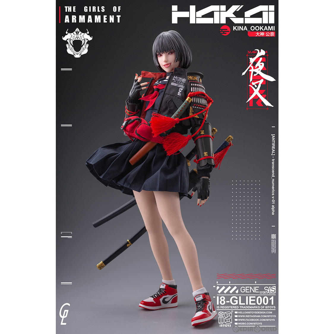 【中古即納】[FIG] I8TOYS×Gharliera THE GIRLS OF ARMAMENT(武装少女) I8-GLIE001 大神キナ(おおかみきな) 1/6 完成品 可動フィギュア i8TOYS(20250331)