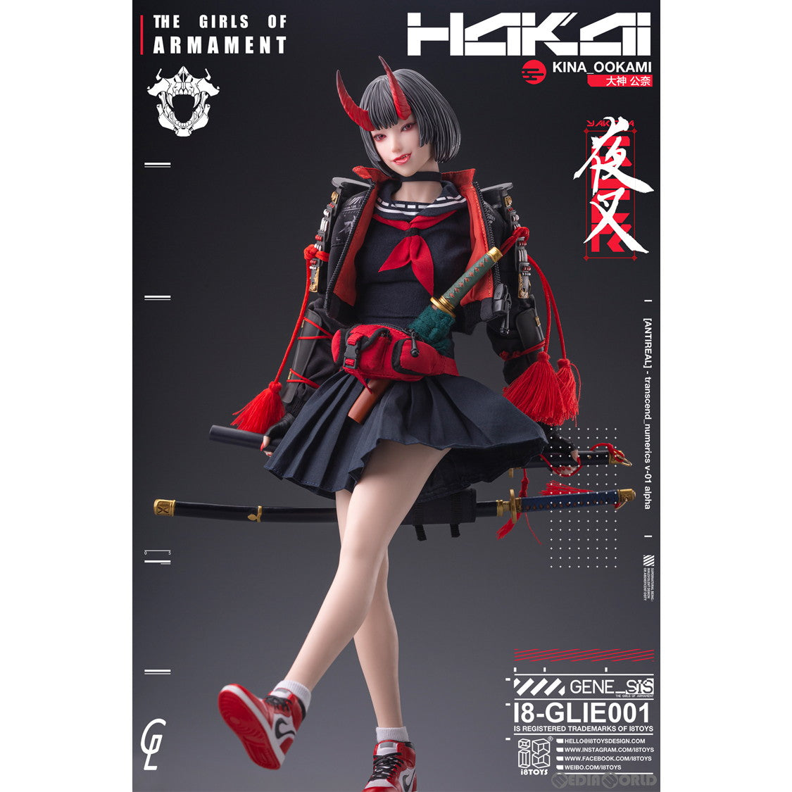 【中古即納】[FIG] I8TOYS×Gharliera THE GIRLS OF ARMAMENT(武装少女) I8-GLIE001 大神キナ(おおかみきな) 1/6 完成品 可動フィギュア i8TOYS(20250331)
