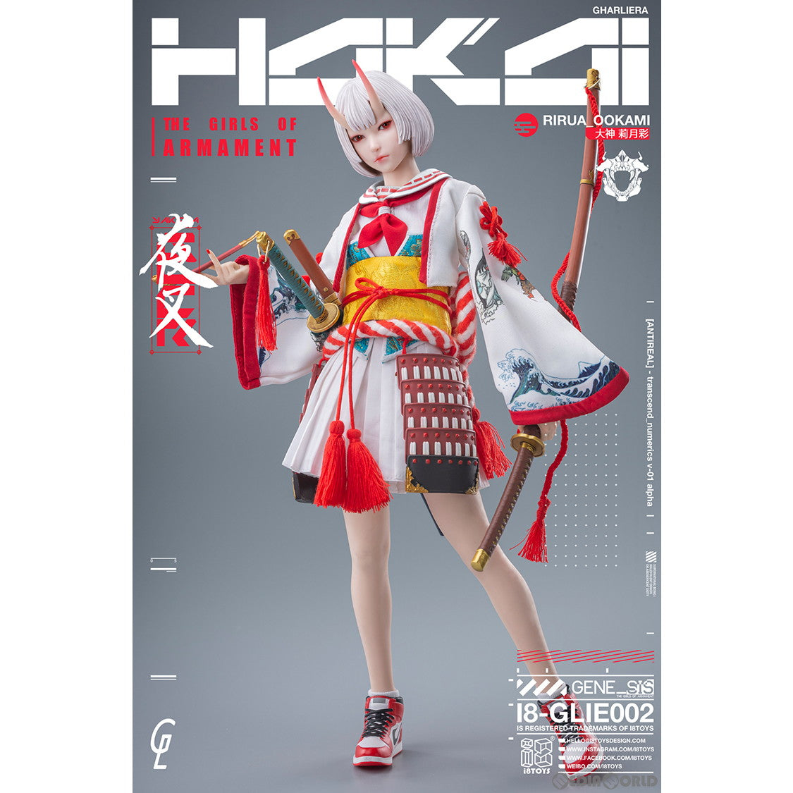 【新品即納】[FIG] I8TOYS×Gharliera THE GIRLS OF ARMAMENT(武装少女) I8-GLIE002 大神リルア(おおかみるりあ) 1/6 完成品 可動フィギュア i8TOYS(20250331)