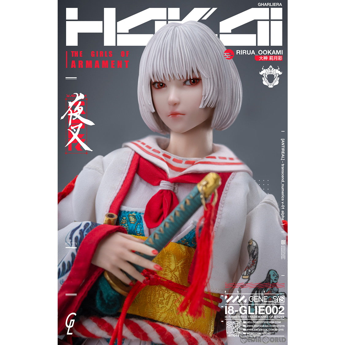 【中古即納】[FIG] I8TOYS×Gharliera THE GIRLS OF ARMAMENT(武装少女) I8-GLIE002 大神リルア(おおかみるりあ) 1/6 完成品 可動フィギュア i8TOYS(20250331)