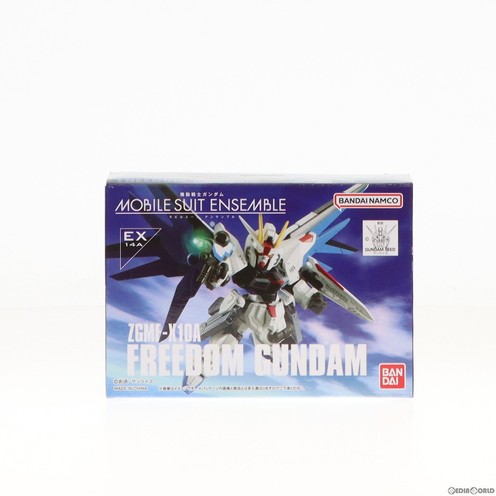 【中古即納】[FIG] プレミアムバンダイ限定 機動戦士ガンダム MOBILE SUIT ENSEMBLE EX14A フリーダムガンダム 機動戦士ガンダムSEED(シード) 完成品 可動フィギュア バンダイ(20191231)