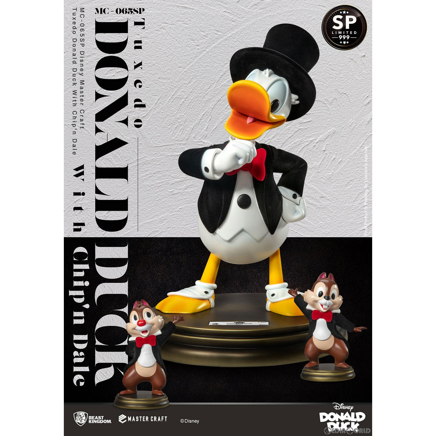 【新品即納】[FIG] マスタークラフト ドナルドダック&チップ&デール(タキシード) ディズニー 完成品 フィギュア(MC-065SP) Beast Kingdom(ビーストキングダム) /ホットトイズ(20240731)