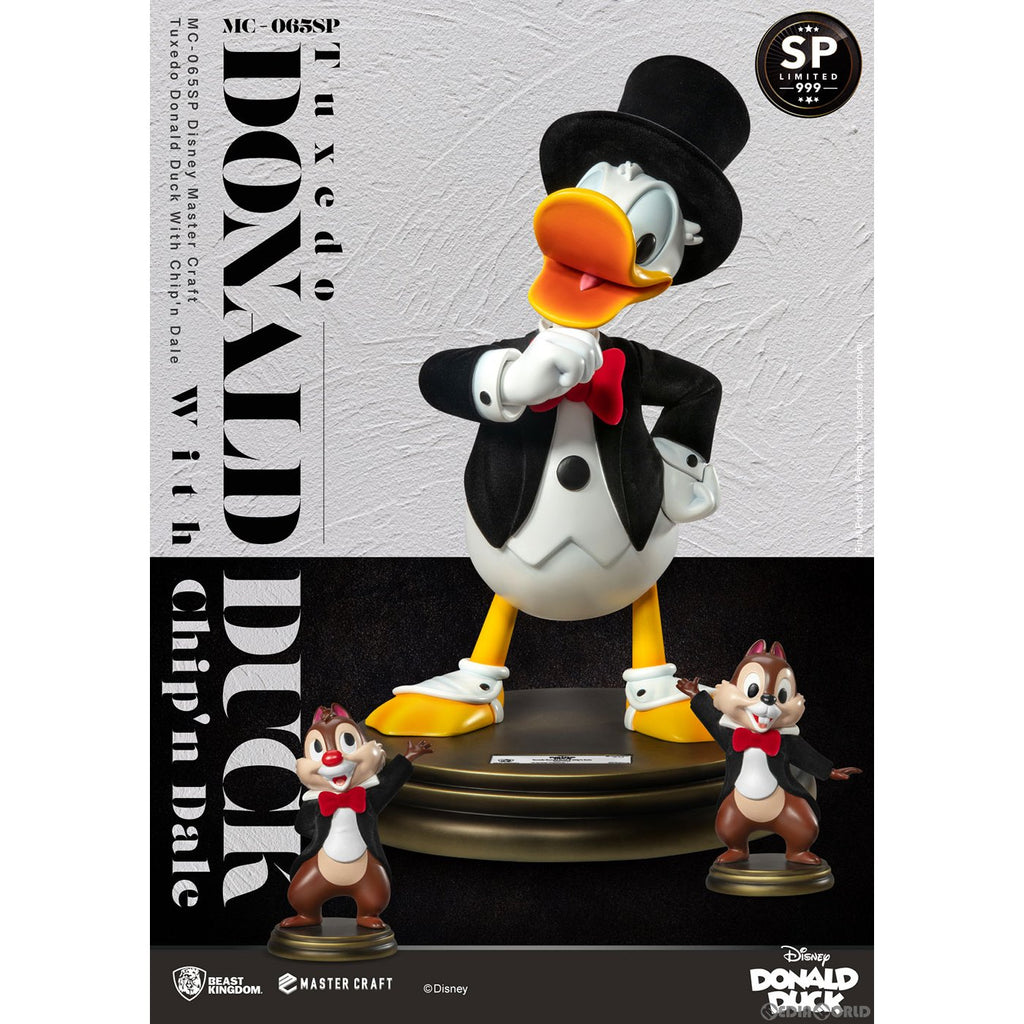 新品即納】[FIG]マスタークラフト ドナルドダック&チップ&デール