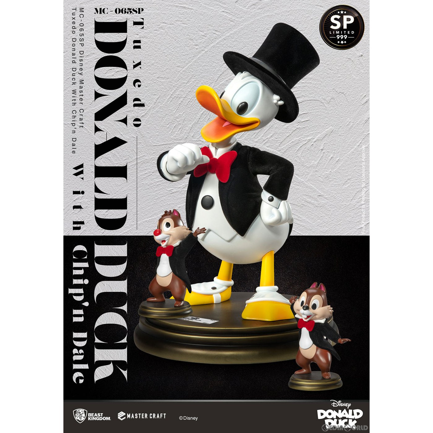 新品即納】[FIG]マスタークラフト ドナルドダック&チップ&デール 