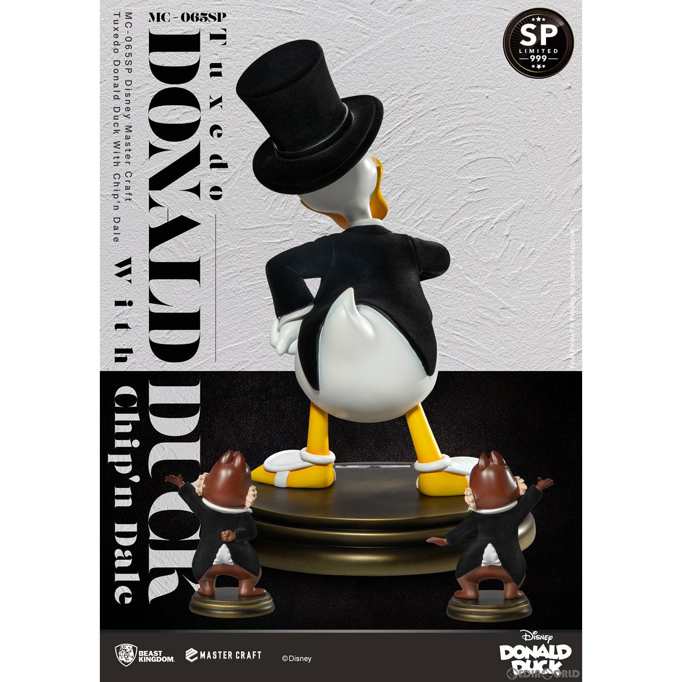 新品即納】[FIG]マスタークラフト ドナルドダック&チップ&デール 