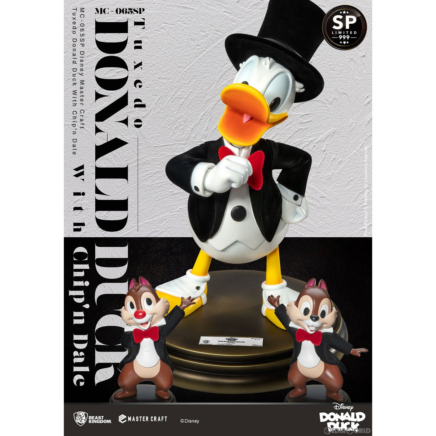 【新品即納】[FIG] マスタークラフト ドナルドダック&チップ&デール(タキシード) ディズニー 完成品 フィギュア(MC-065SP) Beast Kingdom(ビーストキングダム) /ホットトイズ(20240731)