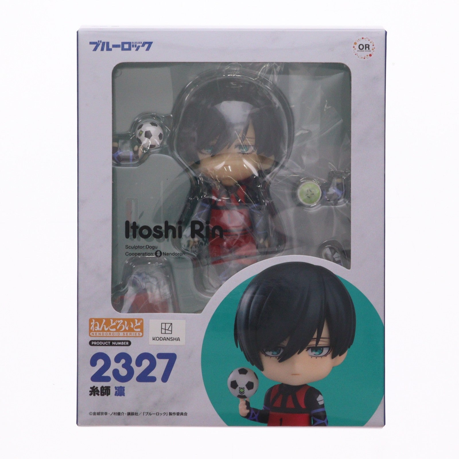 【中古即納】[FIG] ねんどろいど 2327 糸師凛(いとしりん) ブルーロック 完成品 可動フィギュア オランジュ・ルージュ(20240525)