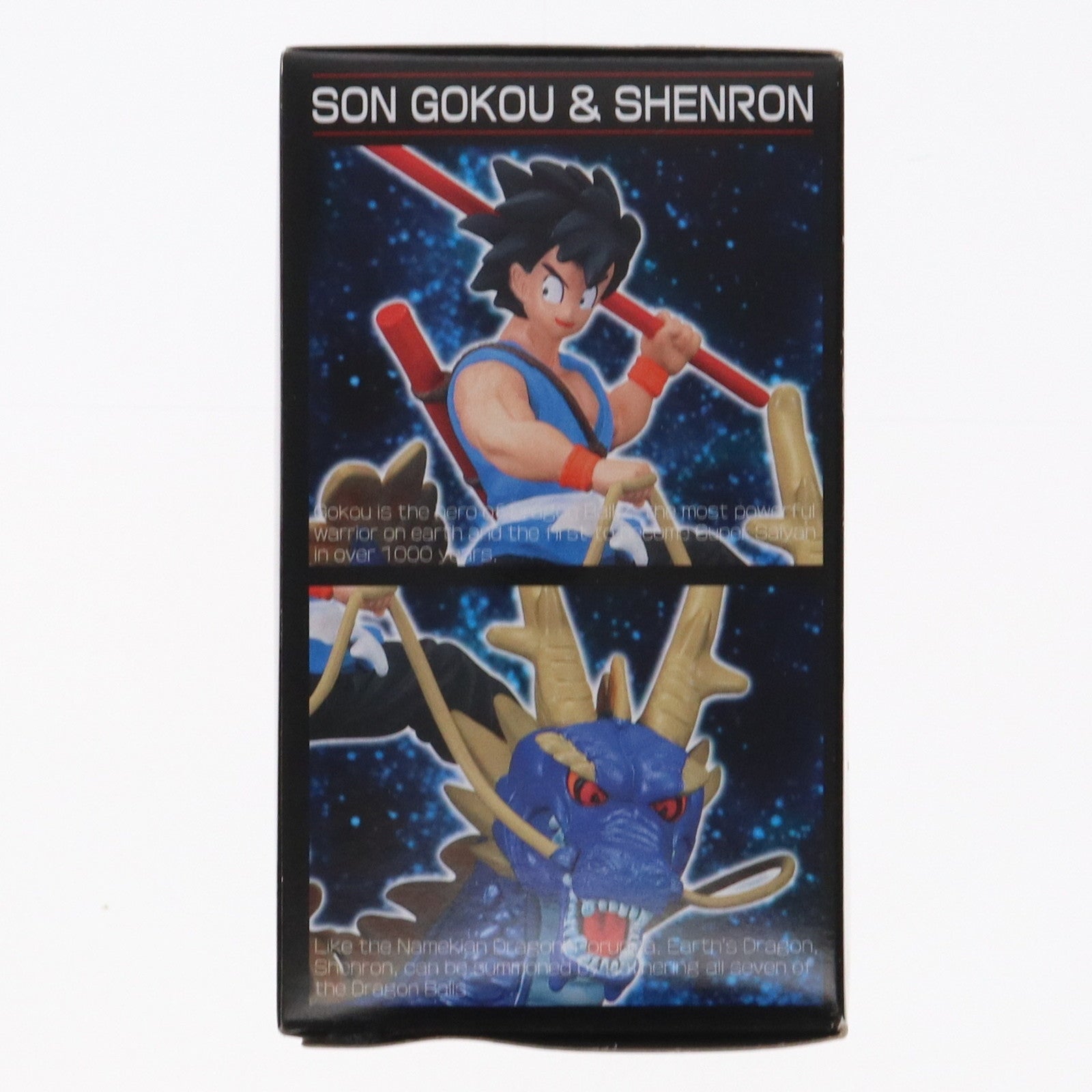 【中古即納】[FIG] (単品)(食玩)ドラゴンボール ファンタスティックアーツ 孫悟空&神龍 完成品 フィギュア バンダイ(20040202)
