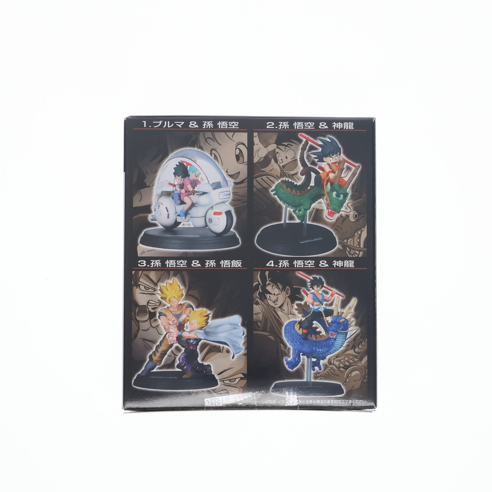 【中古即納】[FIG] (単品)(食玩)ドラゴンボール ファンタスティックアーツ ブルマ&孫悟空 完成品 フィギュア  バンダイ(20040202)