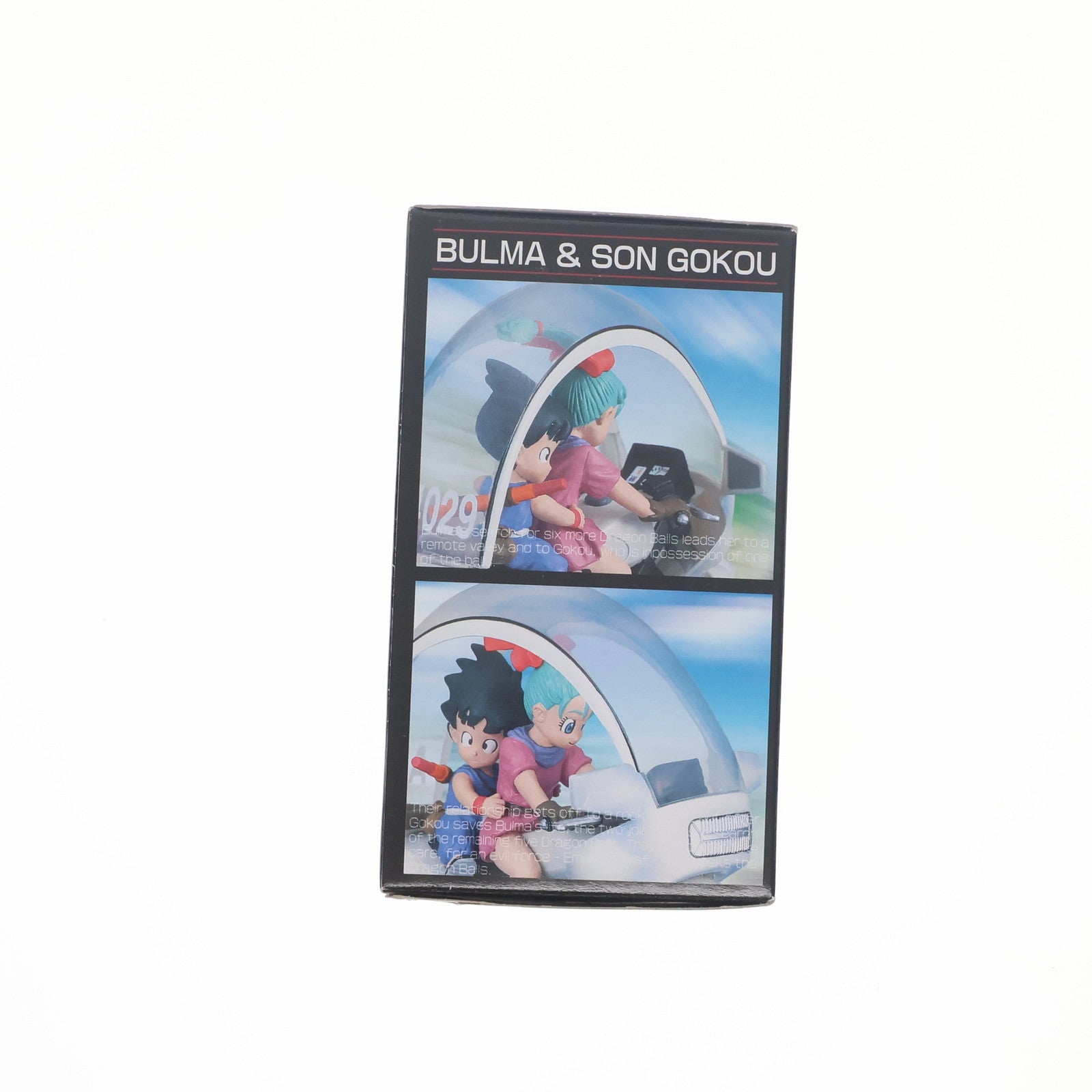 【中古即納】[FIG] (単品)(食玩)ドラゴンボール ファンタスティックアーツ ブルマ&孫悟空 完成品 フィギュア  バンダイ(20040202)