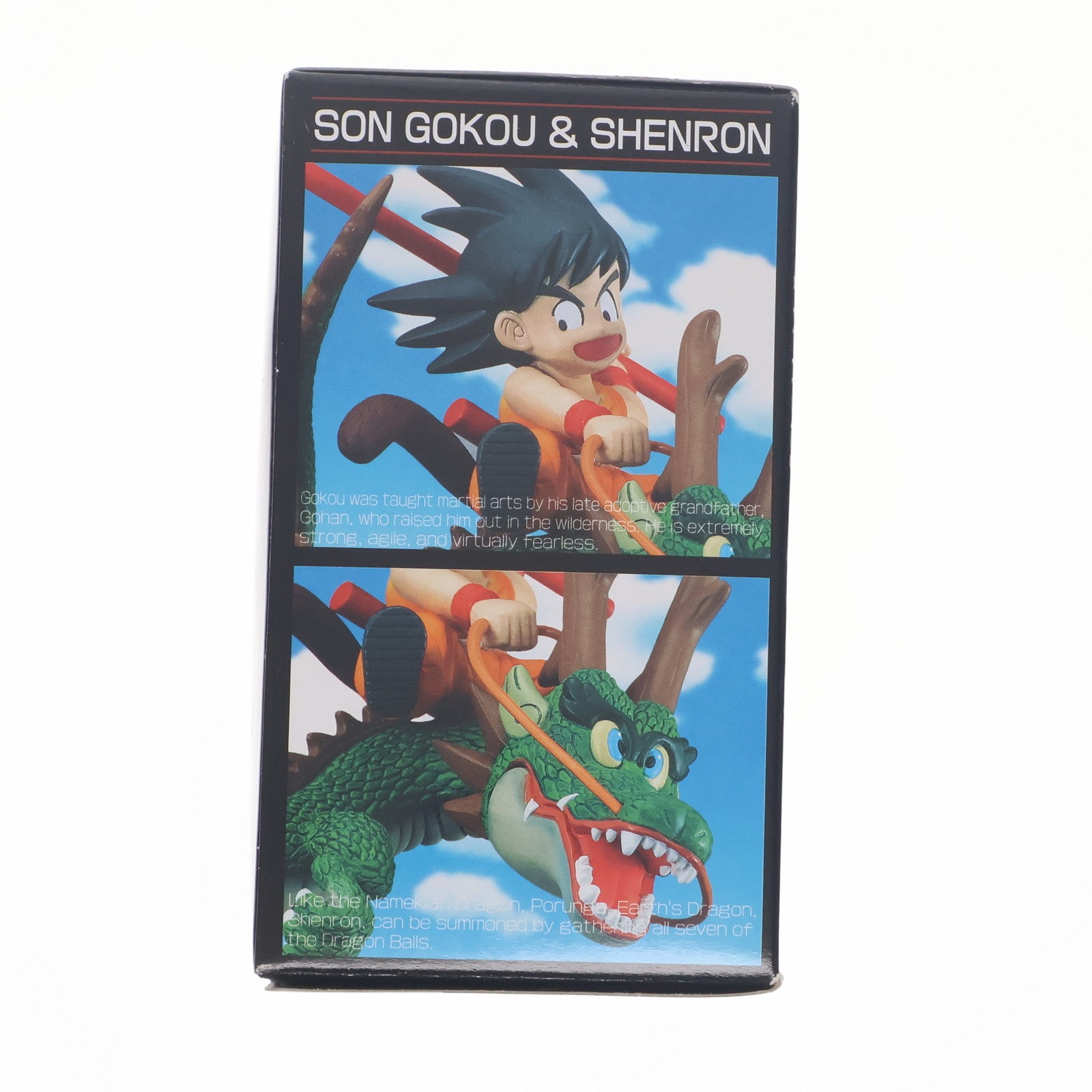 【中古即納】[FIG] (単品)(食玩)ドラゴンボール ファンタスティックアーツ 孫悟空(幼少)&神龍 完成品 フィギュア  バンダイ(20040202)
