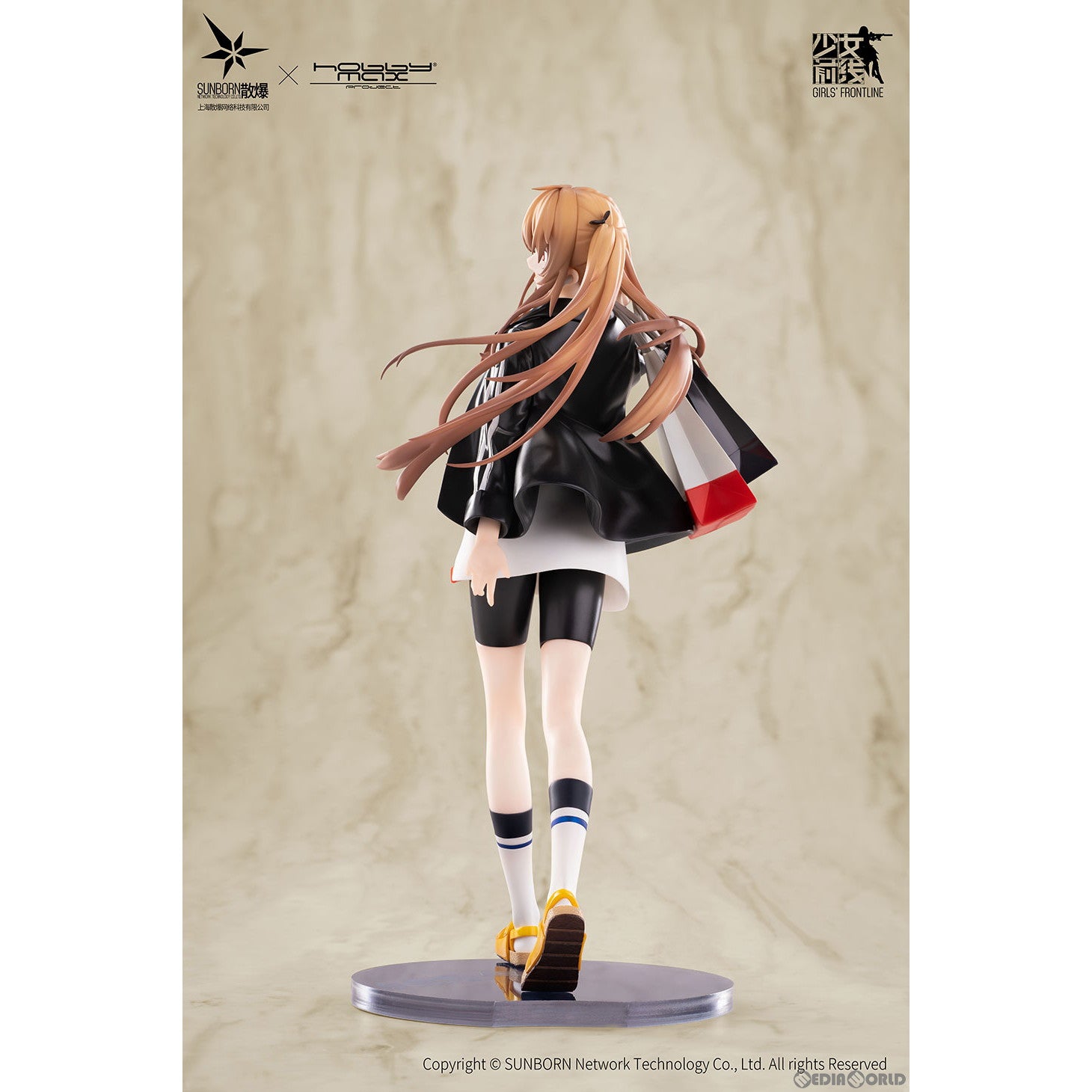 【予約安心出荷】[FIG] UMP9 ビーズニーズ Ver. ドールズフロントライン 1/7 完成品 フィギュア HOBBYMAX(ホビーマックス)/東京フィギュア(発売中止)
