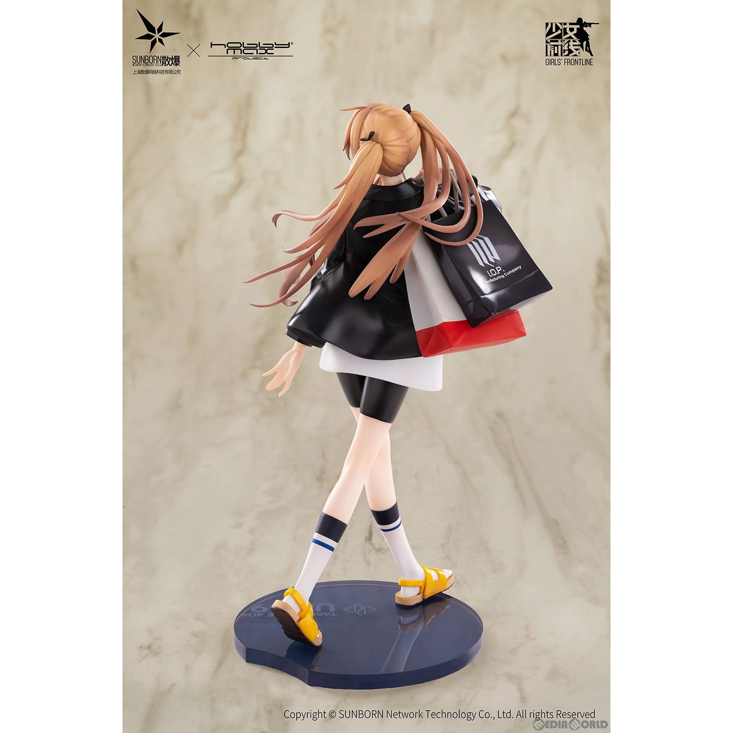 【予約安心出荷】[FIG] UMP9 ビーズニーズ Ver. ドールズフロントライン 1/7 完成品 フィギュア HOBBYMAX(ホビーマックス)/東京フィギュア(発売中止)