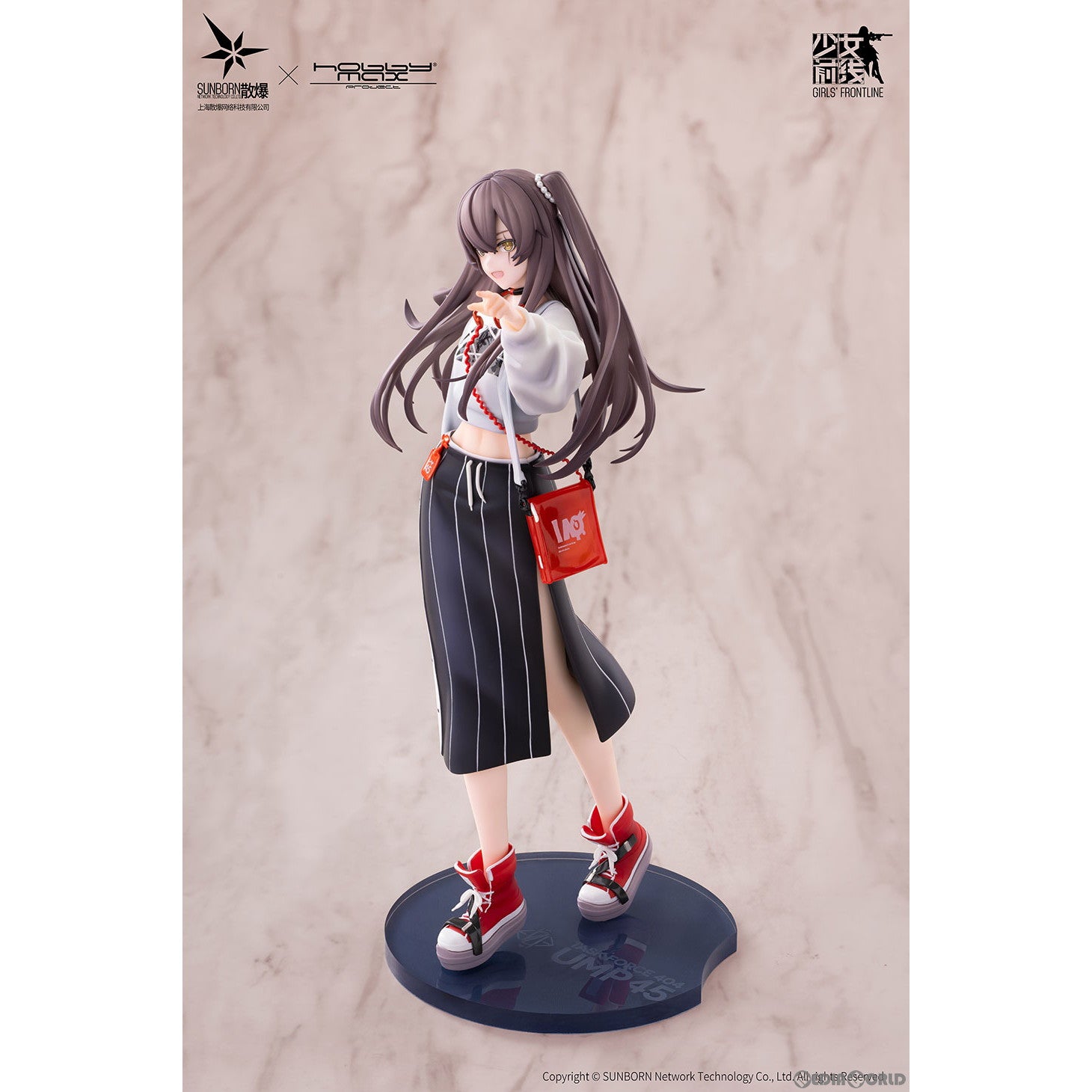 【予約安心出荷】[FIG] UMP45 コロナサンセット Ver. ドールズフロントライン 1/7 完成品 フィギュア HOBBYMAX(ホビーマックス)/東京フィギュア(発売中止)