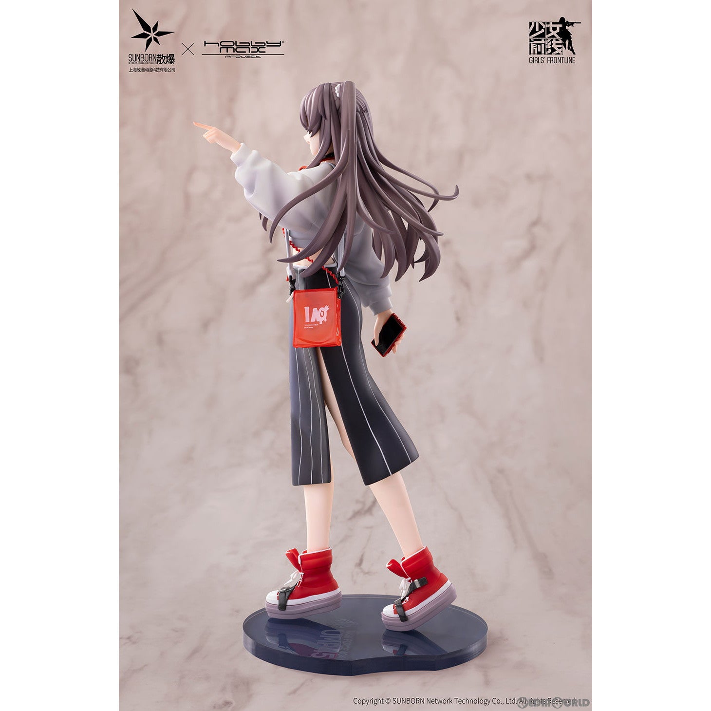 【予約安心出荷】[FIG] UMP45 コロナサンセット Ver. ドールズフロントライン 1/7 完成品 フィギュア HOBBYMAX(ホビーマックス)/東京フィギュア(発売中止)