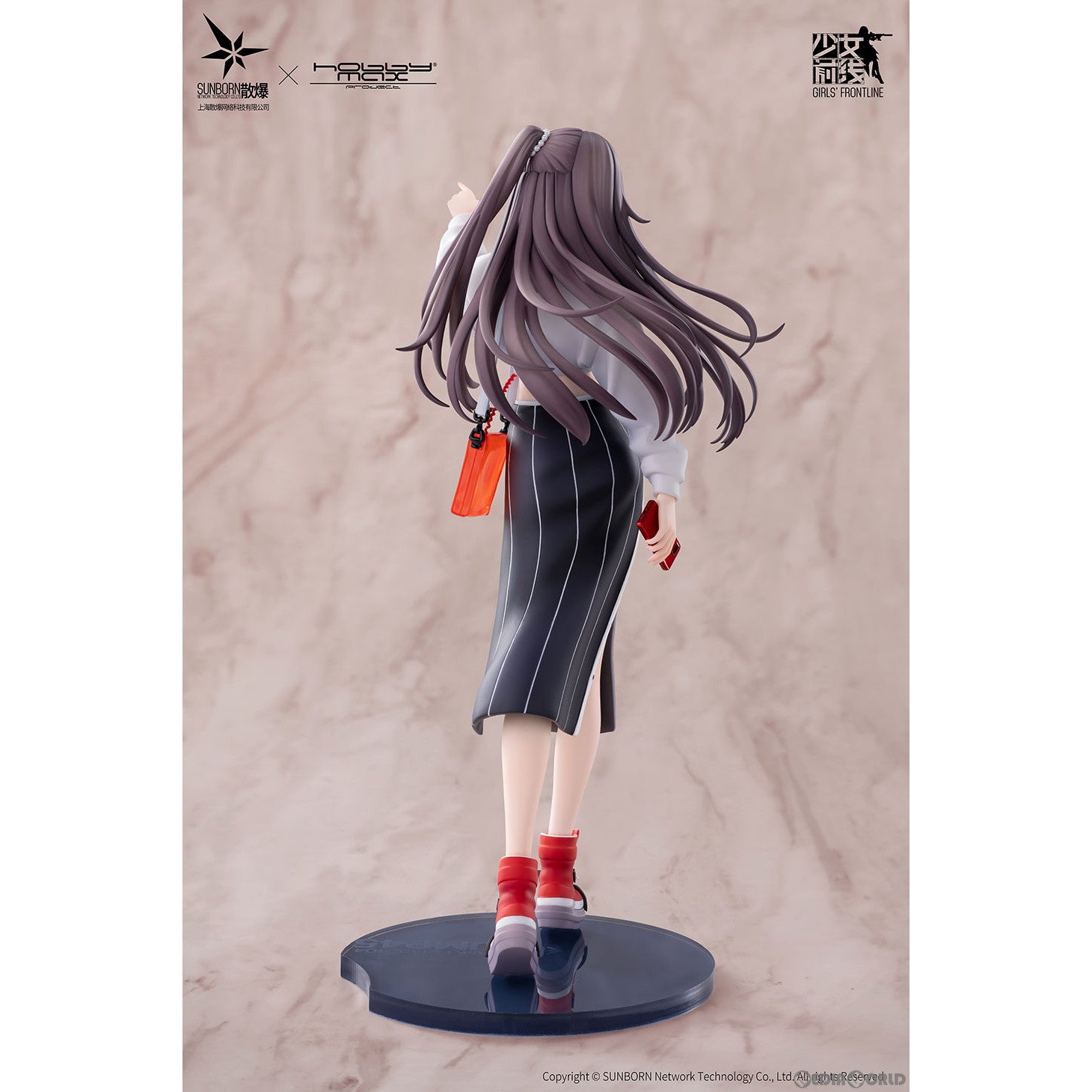 【予約安心出荷】[FIG] UMP45 コロナサンセット Ver. ドールズフロントライン 1/7 完成品 フィギュア HOBBYMAX(ホビーマックス)/東京フィギュア(発売中止)