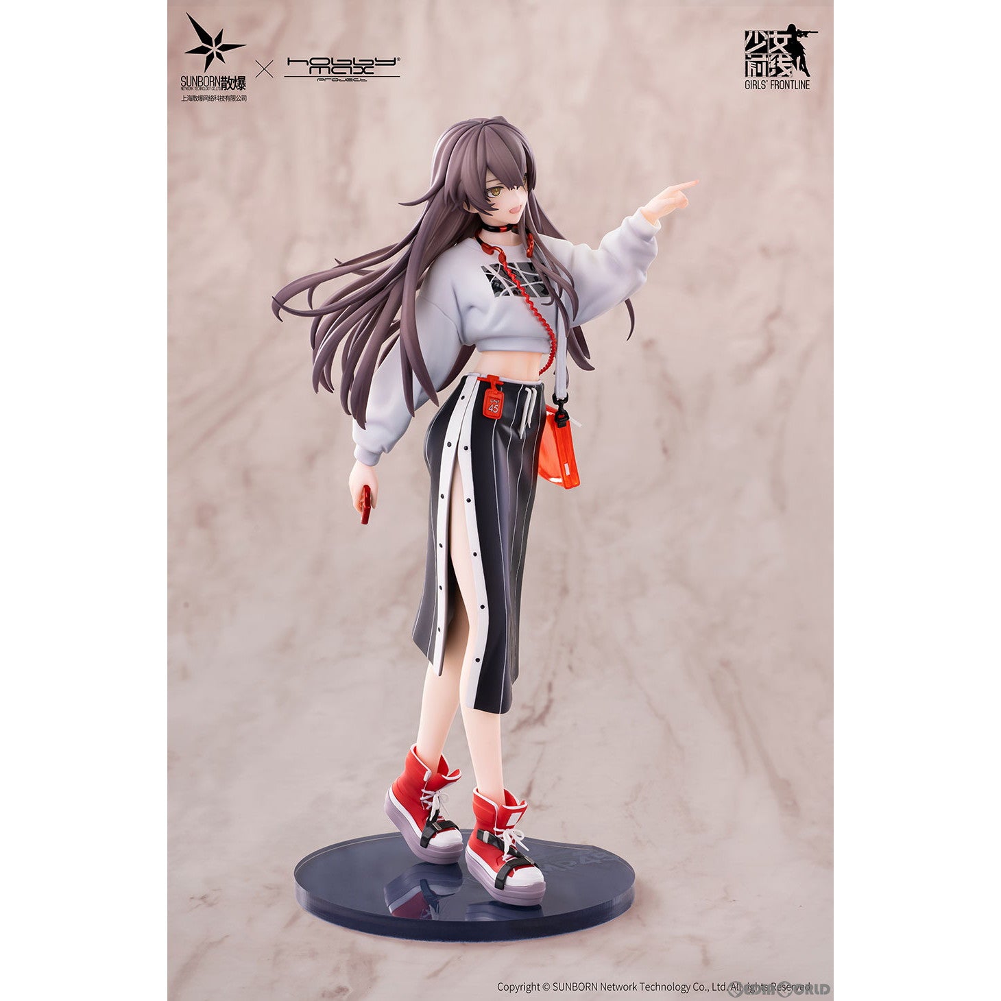 【予約安心出荷】[FIG] UMP45 コロナサンセット Ver. ドールズフロントライン 1/7 完成品 フィギュア HOBBYMAX(ホビーマックス)/東京フィギュア(発売中止)