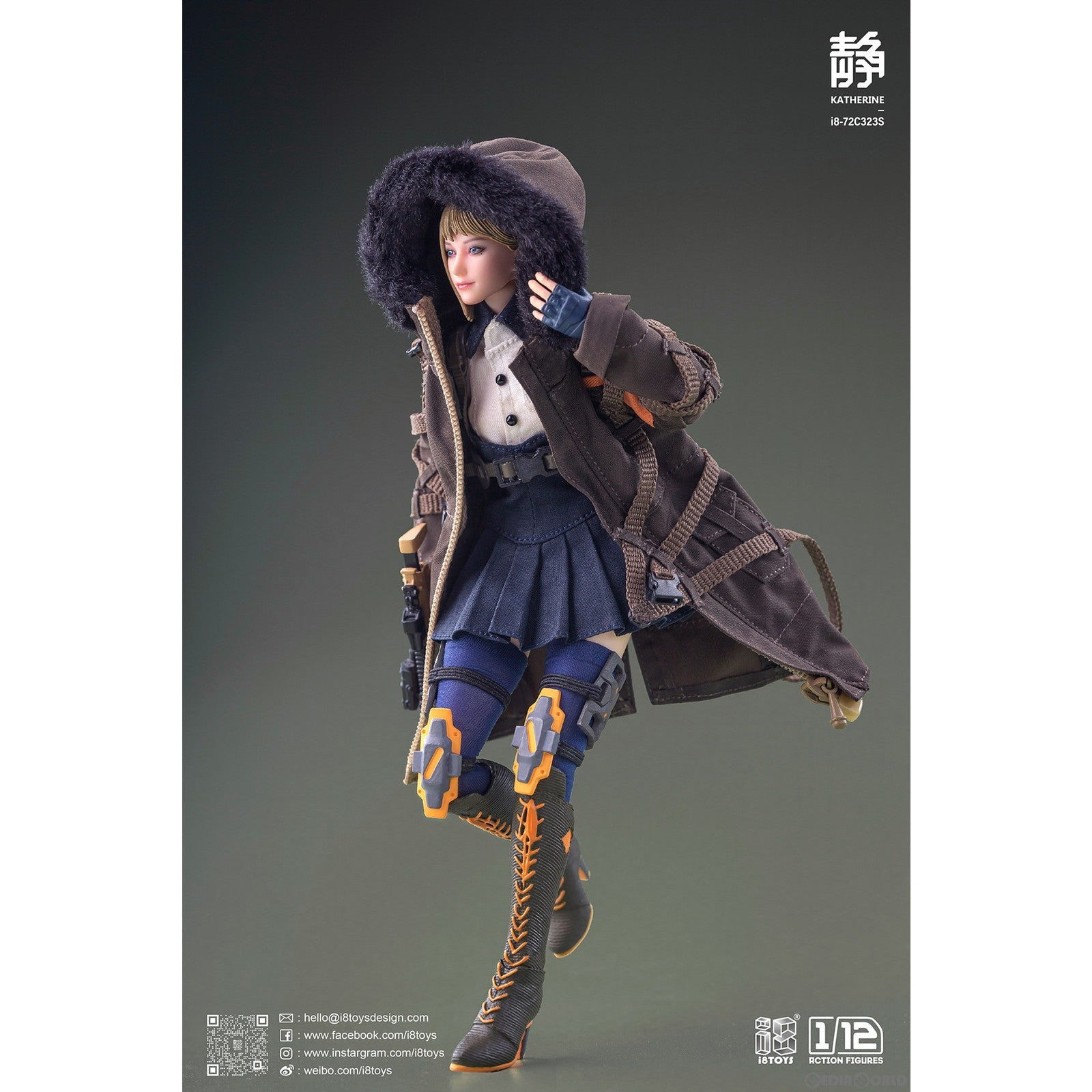 【新品即納】[FIG] SERENE HOUND(セレネハウンド) シリーズ i8-72C323S キャサリン デラックスバージョン 1/12 完成品 可動フィギュア i8TOYS(20241215)