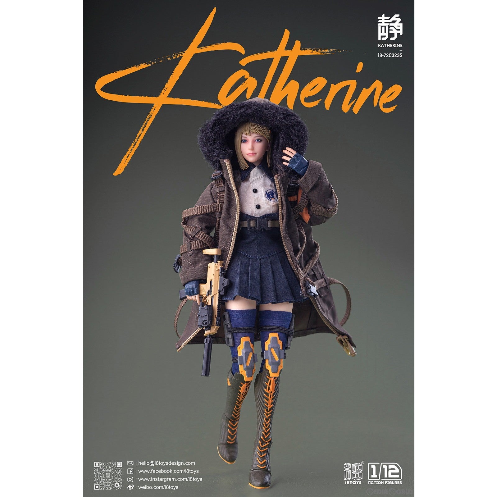 【新品】【お取り寄せ】[FIG] SERENE HOUND(セレネハウンド) シリーズ i8-72C323S キャサリン デラックスバージョン 1/12 完成品 可動フィギュア i8TOYS(20241215)