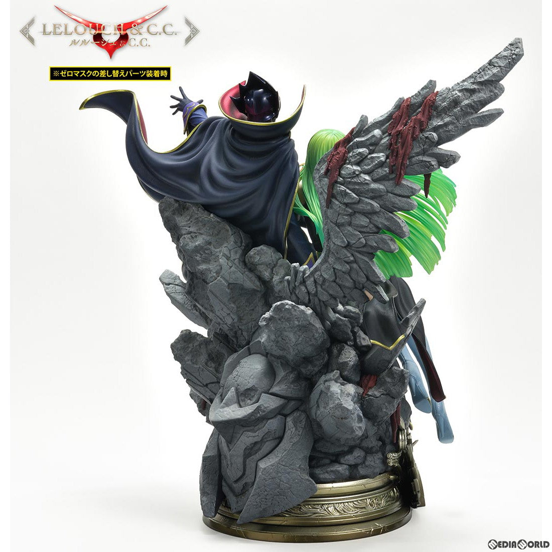 【新品即納】[FIG] コンセプトマスターライン ルルーシュ・ランペルージ & C.C.(シーツー) コードギアス 反逆のルルーシュR2 1/6 完成品 フィギュア(CMCGR-03) プライム1スタジオ(20250430)