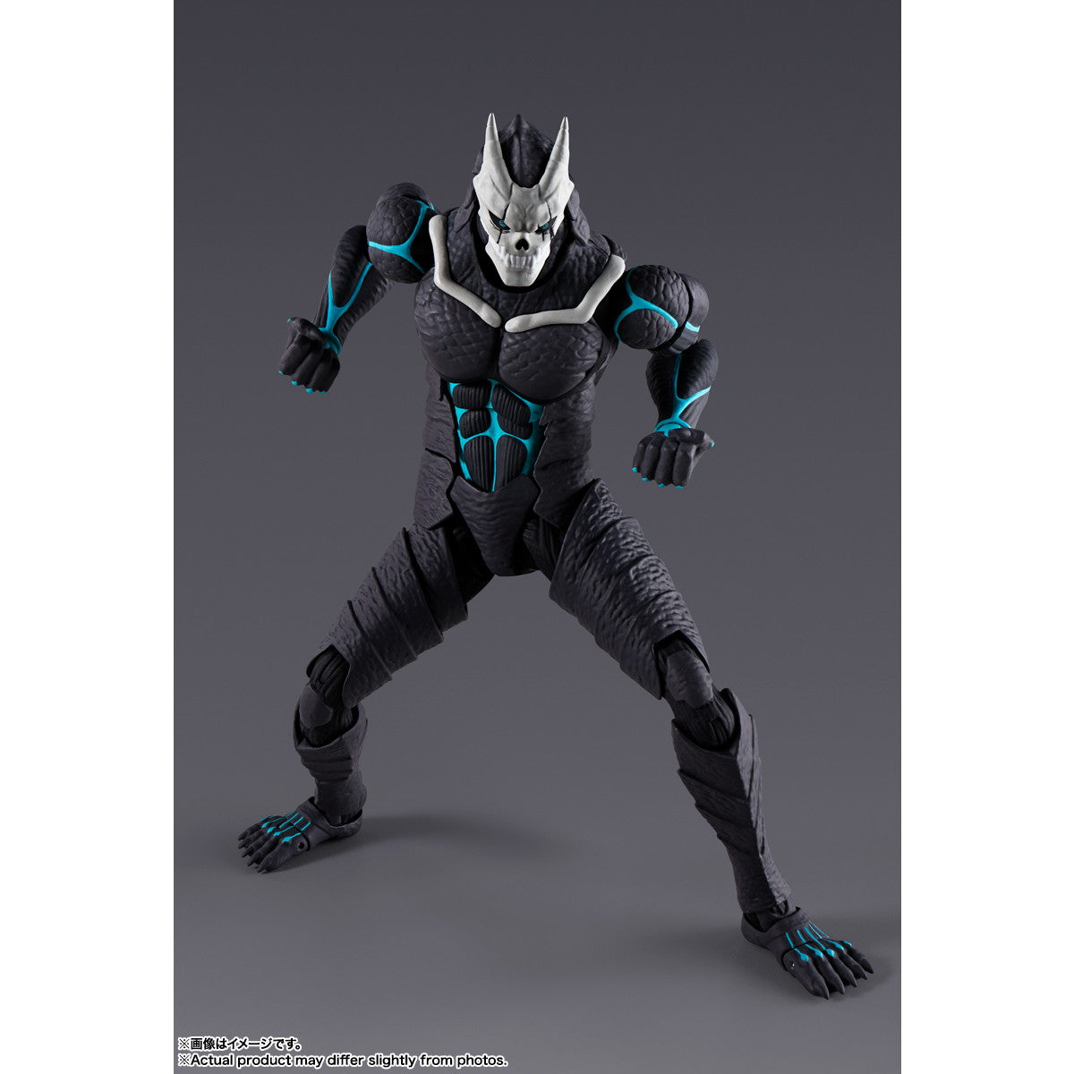 【新品即納】[FIG] (再販) S.H.Figuarts(フィギュアーツ) 怪獣8号 完成品 可動フィギュア バンダイスピリッツ(20241221)