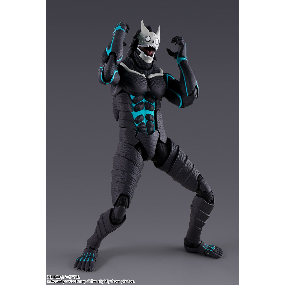【中古即納】[FIG] S.H.Figuarts(フィギュアーツ) 怪獣8号 完成品 可動フィギュア バンダイスピリッツ(20241221)