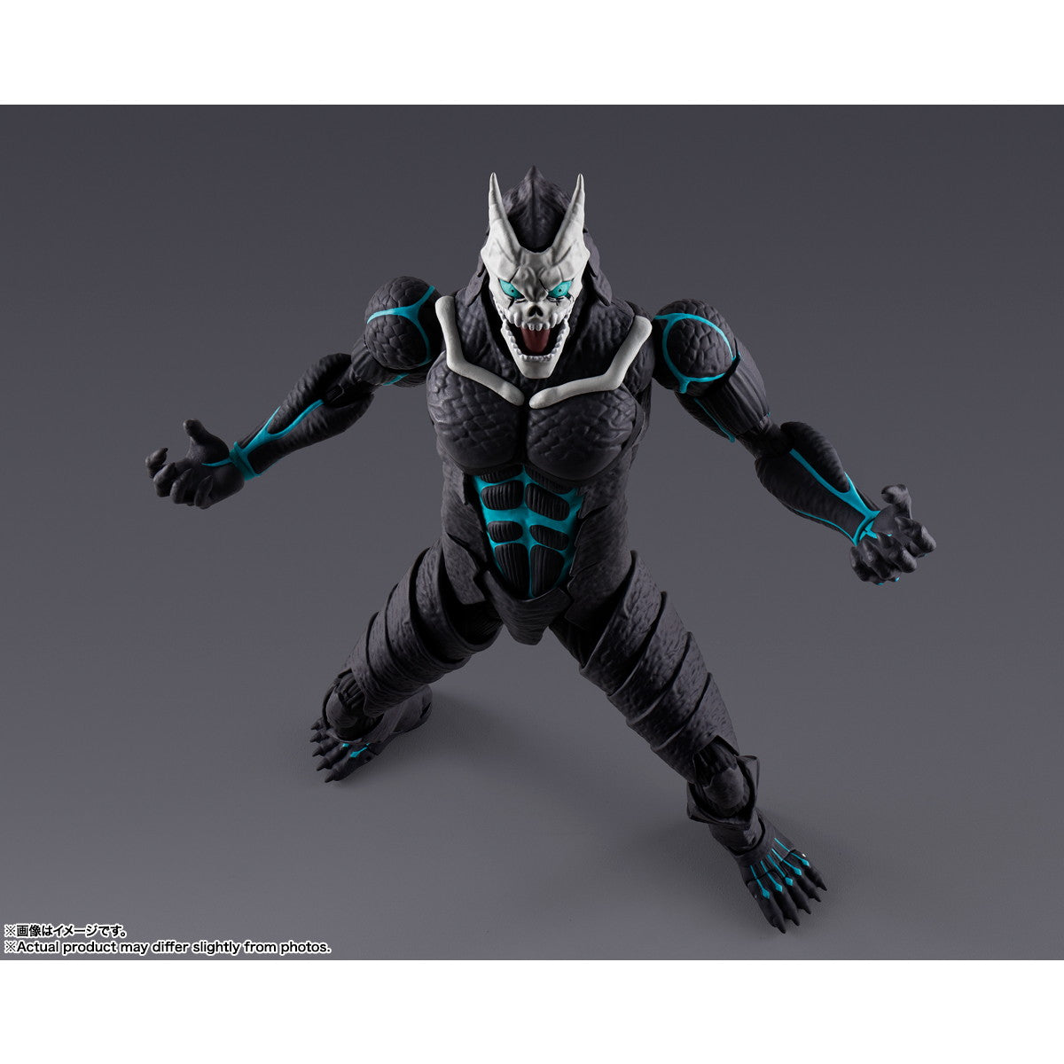 【中古即納】[FIG] S.H.Figuarts(フィギュアーツ) 怪獣8号 完成品 可動フィギュア バンダイスピリッツ(20241221)