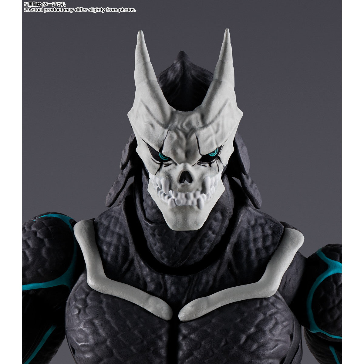 【中古即納】[FIG] S.H.Figuarts(フィギュアーツ) 怪獣8号 完成品 可動フィギュア バンダイスピリッツ(20241221)