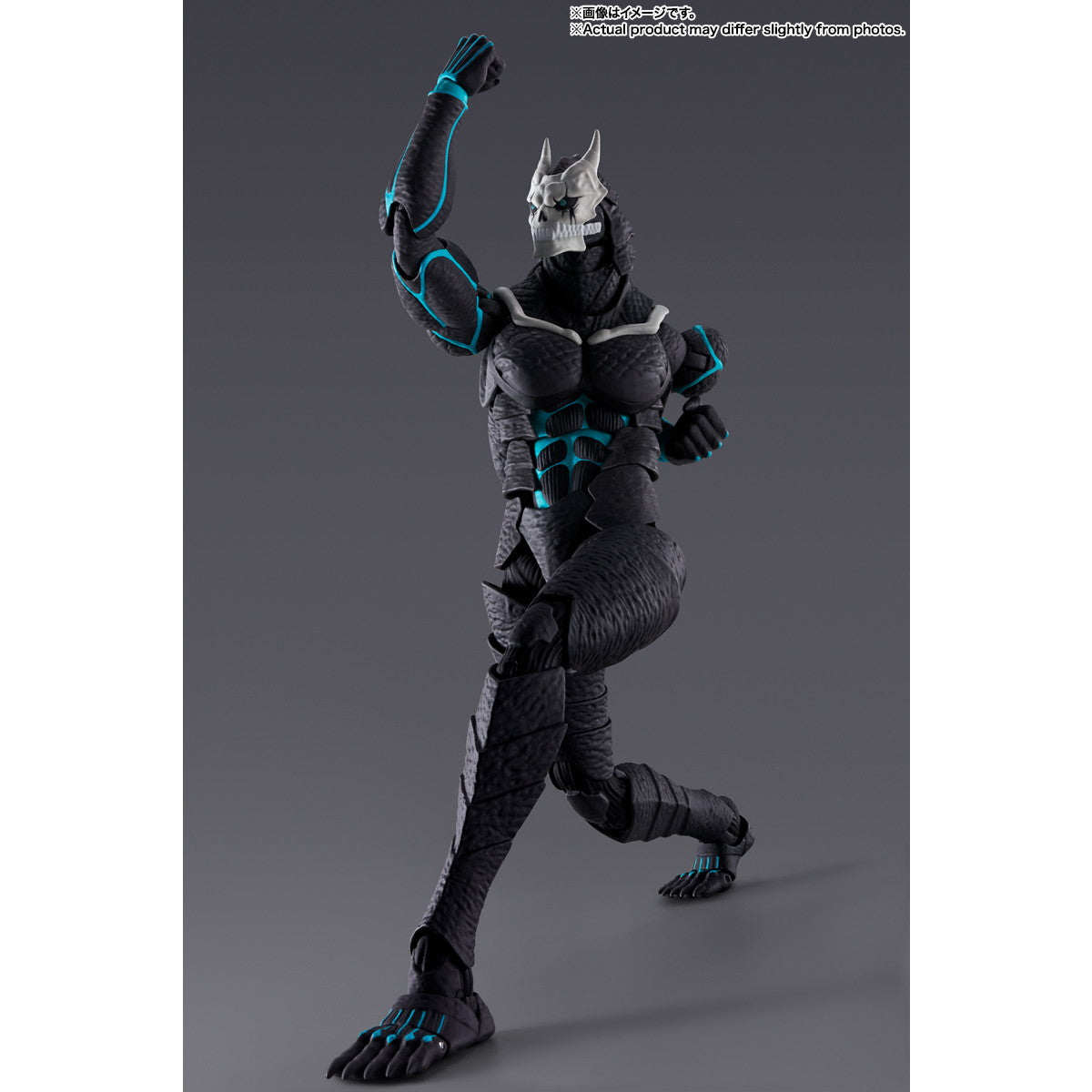 【新品即納】[FIG] (再販) S.H.Figuarts(フィギュアーツ) 怪獣8号 完成品 可動フィギュア バンダイスピリッツ(20241221)