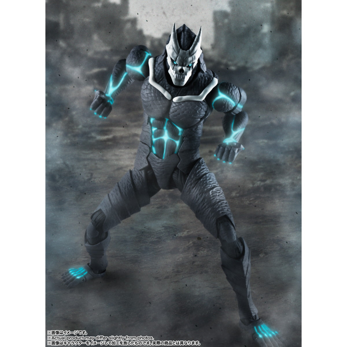 【中古即納】[FIG] S.H.Figuarts(フィギュアーツ) 怪獣8号 完成品 可動フィギュア バンダイスピリッツ(20241221)