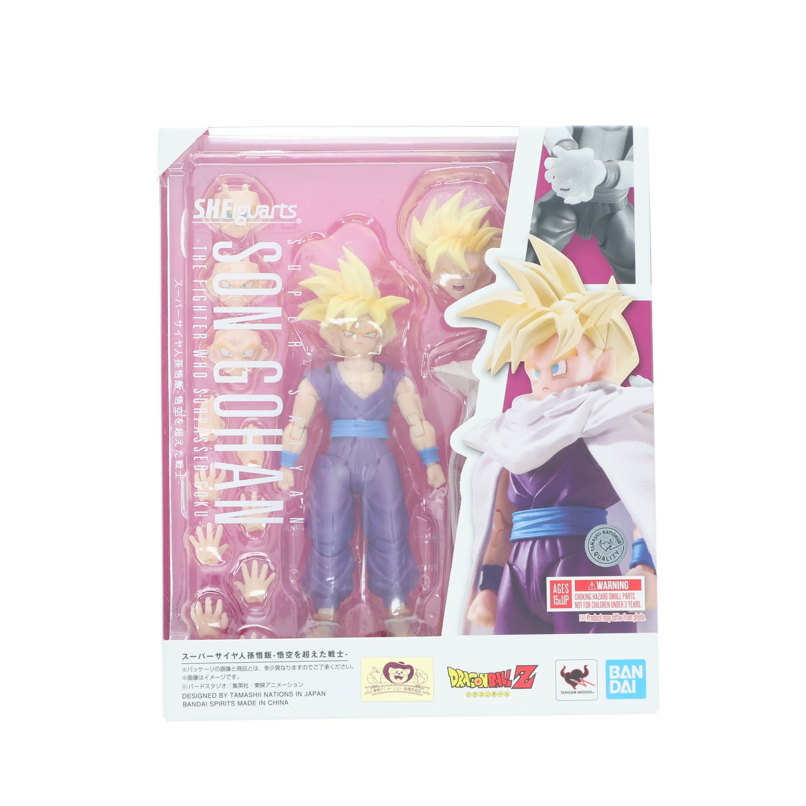 【中古即納】[FIG] S.H.Figuarts(フィギュアーツ) スーパーサイヤ人孫悟飯-悟空を超えた戦士- ドラゴンボールZ 完成品 可動フィギュア バンダイスピリッツ(2025年9月)