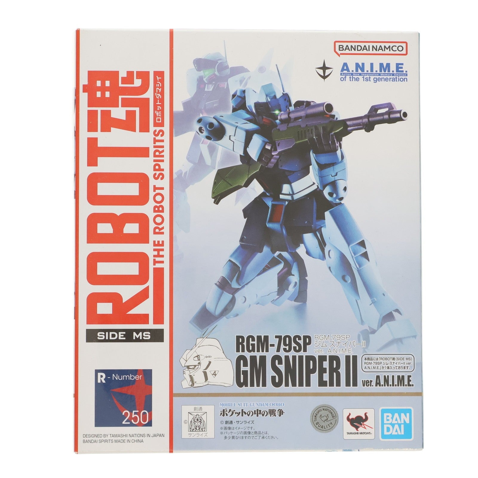 【新品】【お取り寄せ】[FIG] (再販) ROBOT魂(SIDE MS) RGM-79SP ジム・スナイパーII ver. A.N.I.M.E. 機動戦士ガンダム0080 ポケットの中の戦争 完成品 可動フィギュア バンダイスピリッツ(20240426)