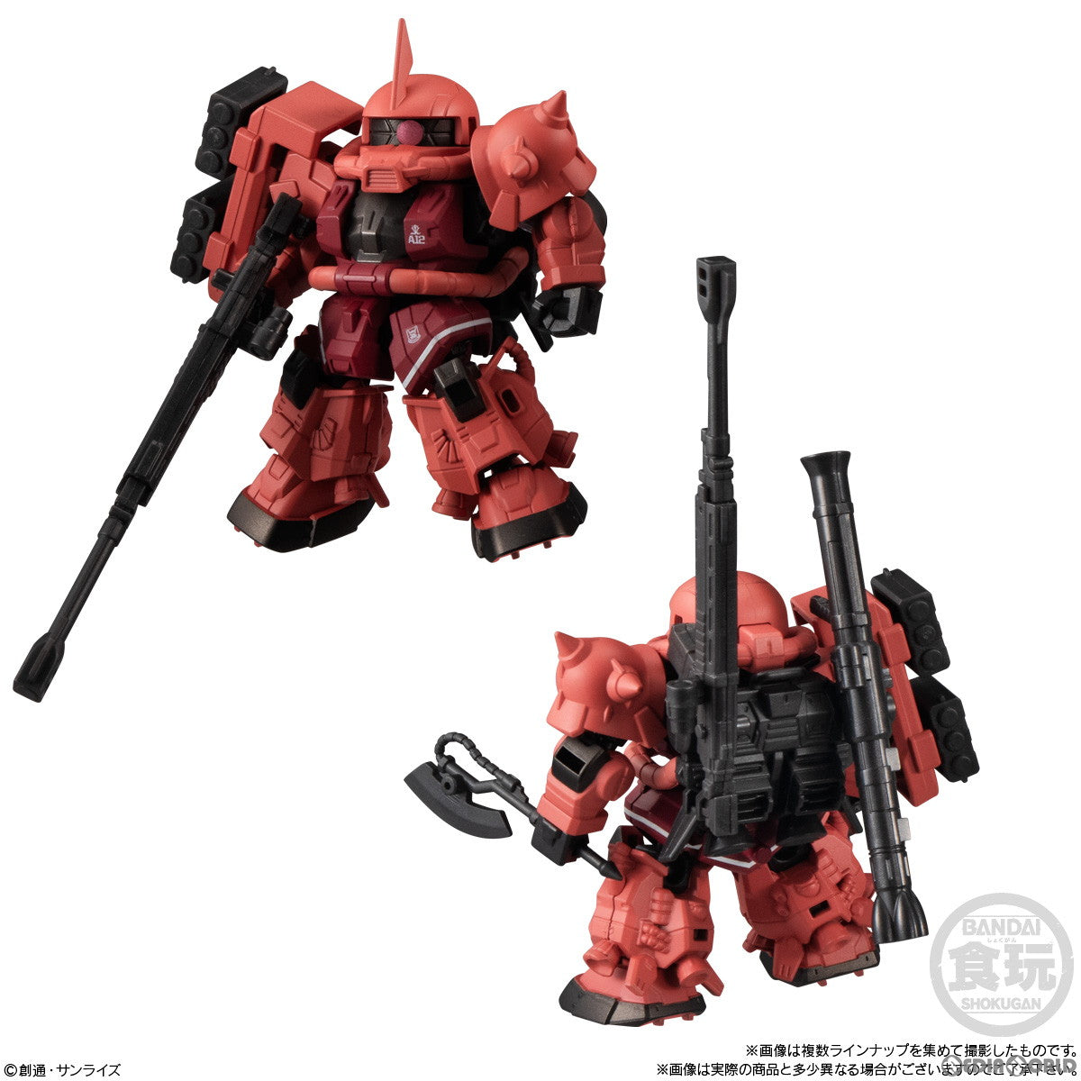 【新品即納】[BOX][FIG] (食玩) MOBILITY JOINT GUNDAM SP 機動戦士ガンダム 可動フィギュア(10個) バンダイ(20240422)