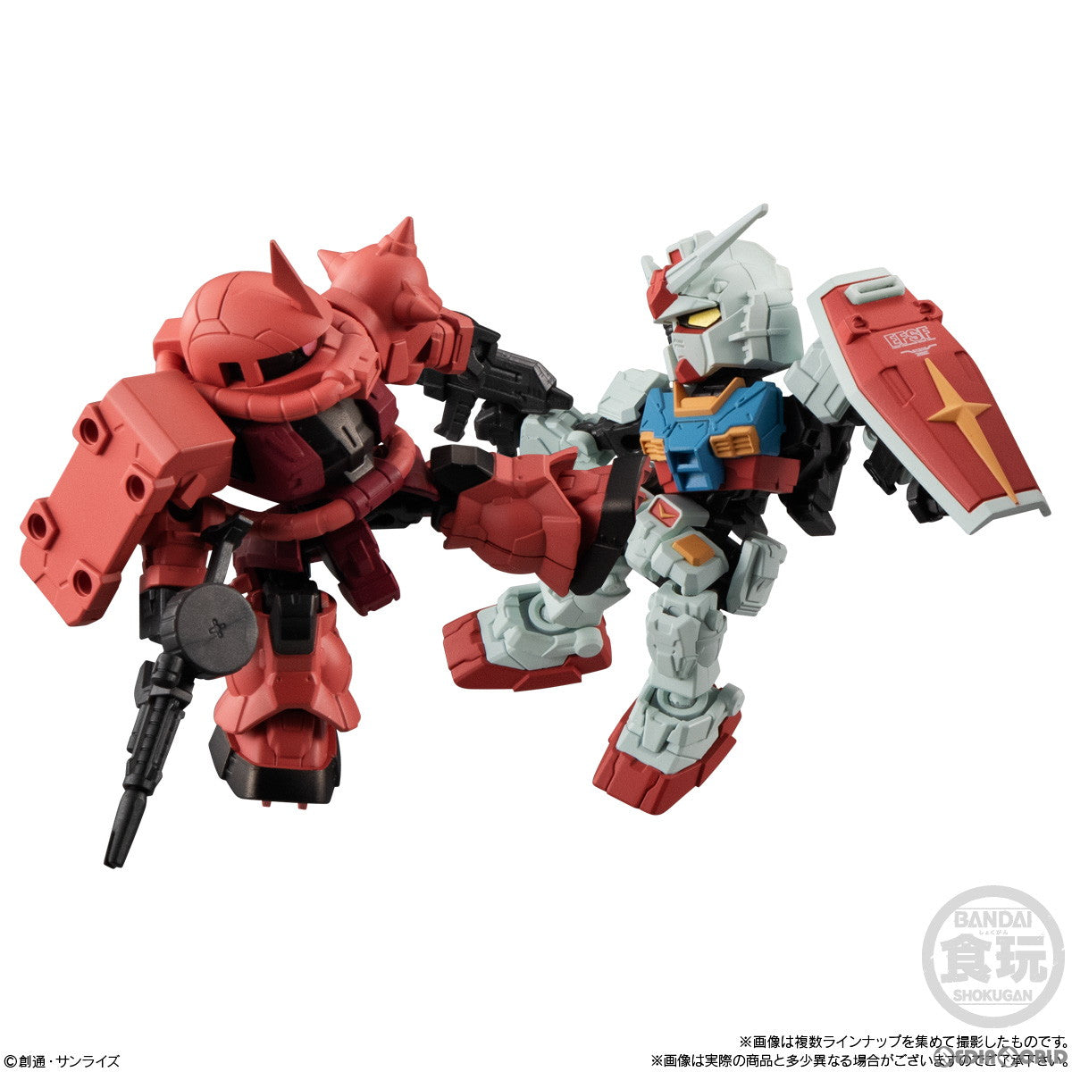 【新品即納】[BOX][FIG] (食玩) MOBILITY JOINT GUNDAM SP 機動戦士ガンダム 可動フィギュア(10個) バンダイ(20240422)