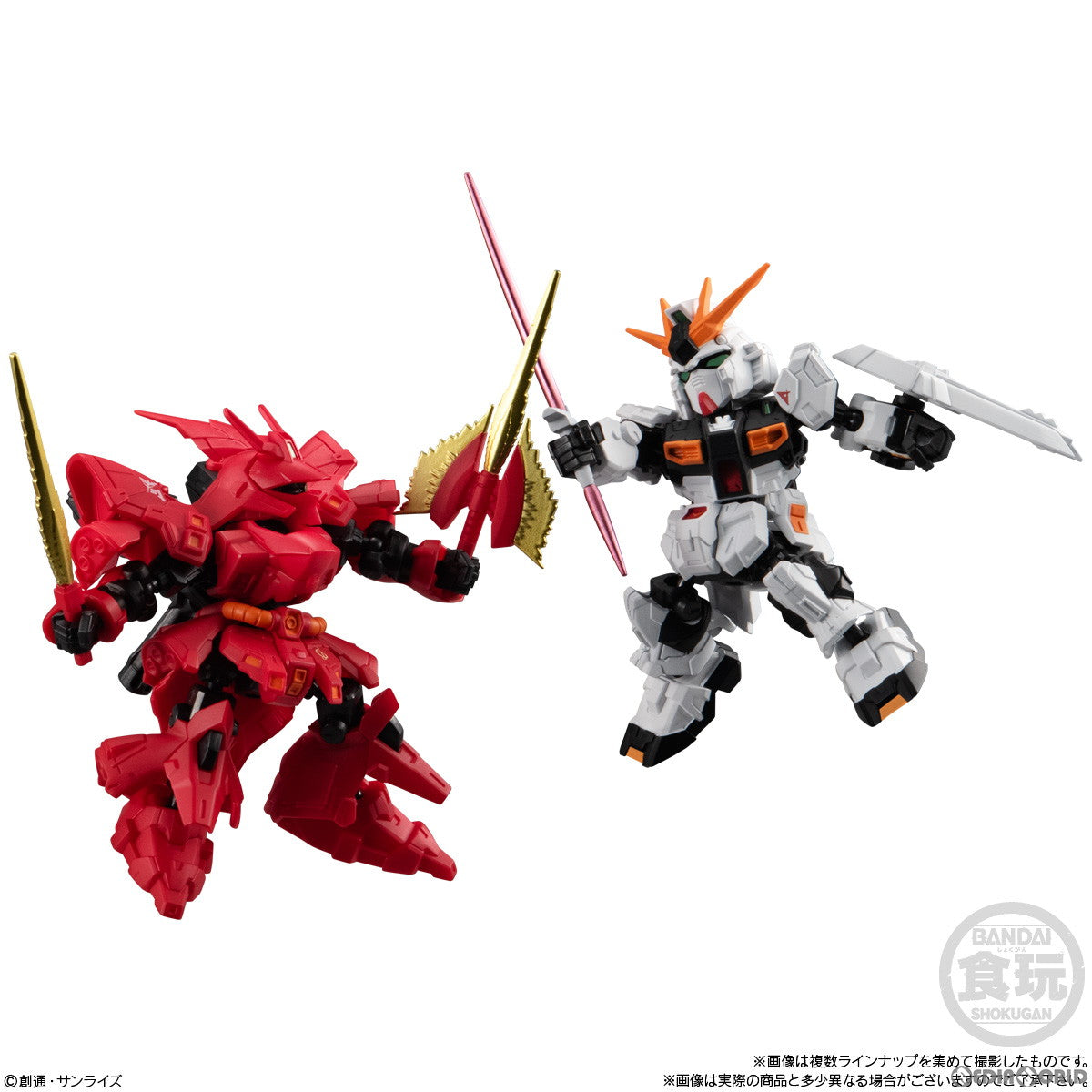 【新品即納】[BOX][FIG] (食玩) MOBILITY JOINT GUNDAM SP 機動戦士ガンダム 可動フィギュア(10個) バンダイ(20240422)